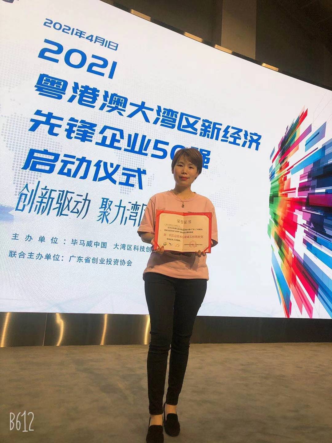 1617357302114253.jpg 04.jpg