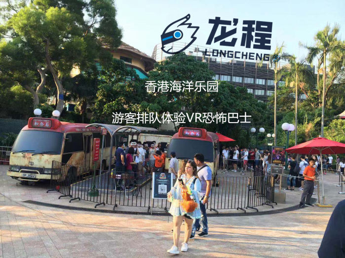 1679294989716091.jpg 香港海洋公園哈啰喂_副本.jpg