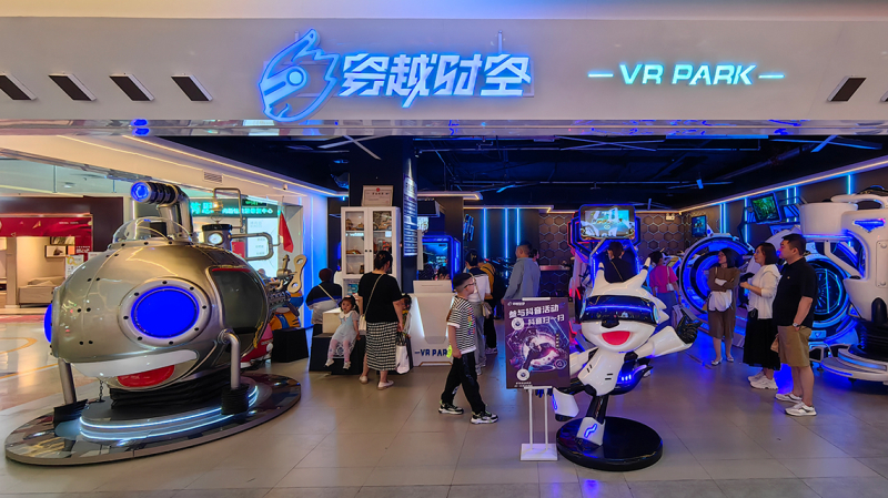 1704175669679902.jpg VR_副本.jpg