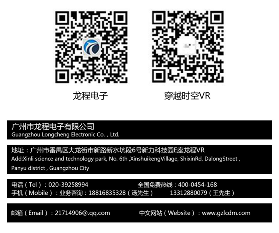 1592037757705290.png 圖片.png