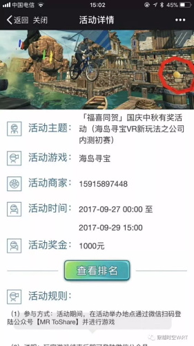 1540459811946397.jpg 12.jpg