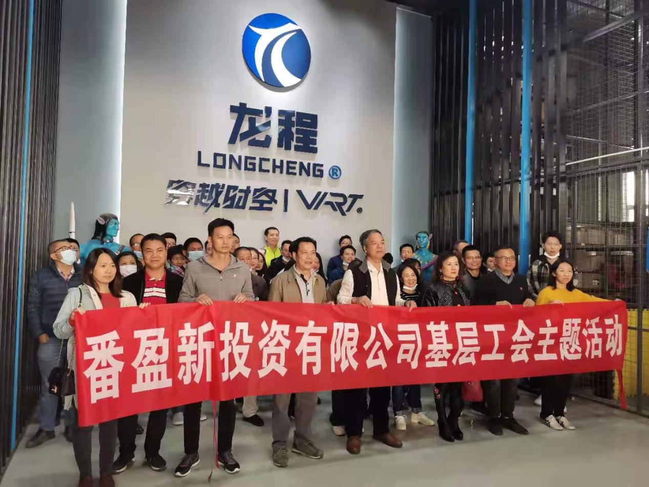 1607481990133957.jpg 16.jpg