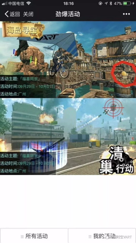 1540459816998122.jpg 13.jpg