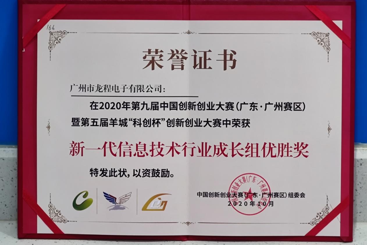 1617357265137271.jpg 03.jpg