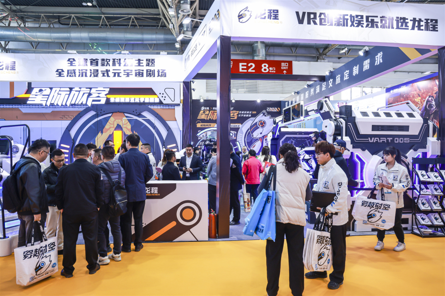 人多_副本 人多_副本