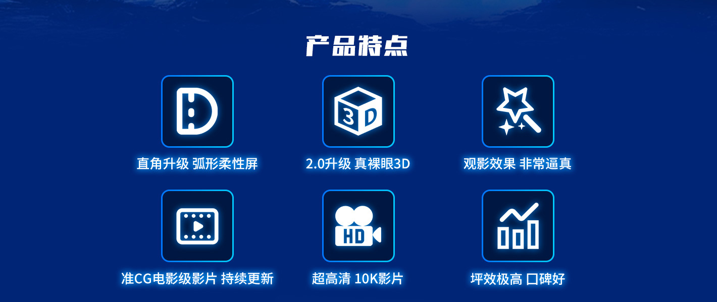 CAVE劇場(chǎng)-1420_02 CAVE劇場(chǎng)-1420_02