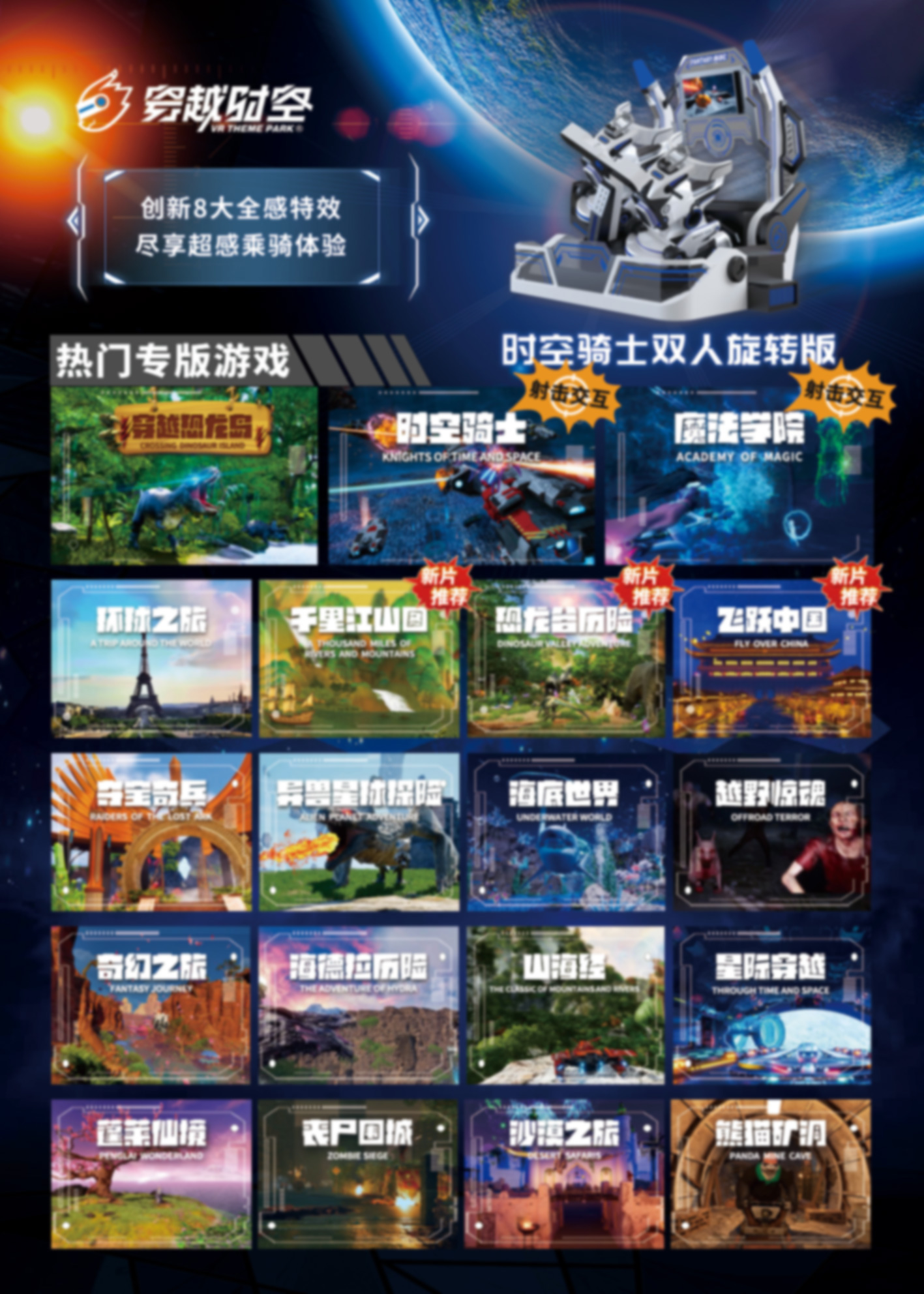 微信圖片_20250607184527 微信圖片_20250607184527